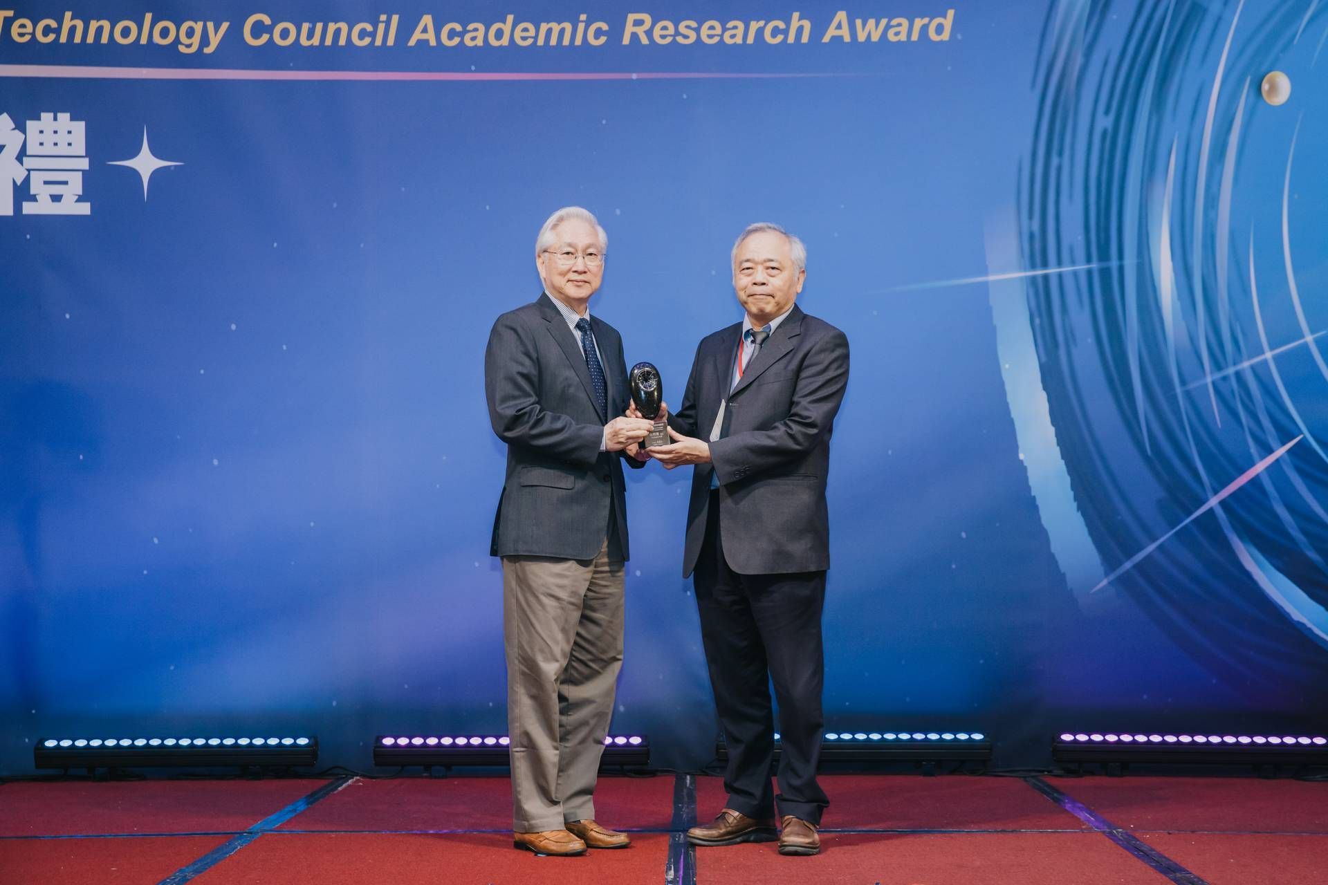 傑出特約研究員 