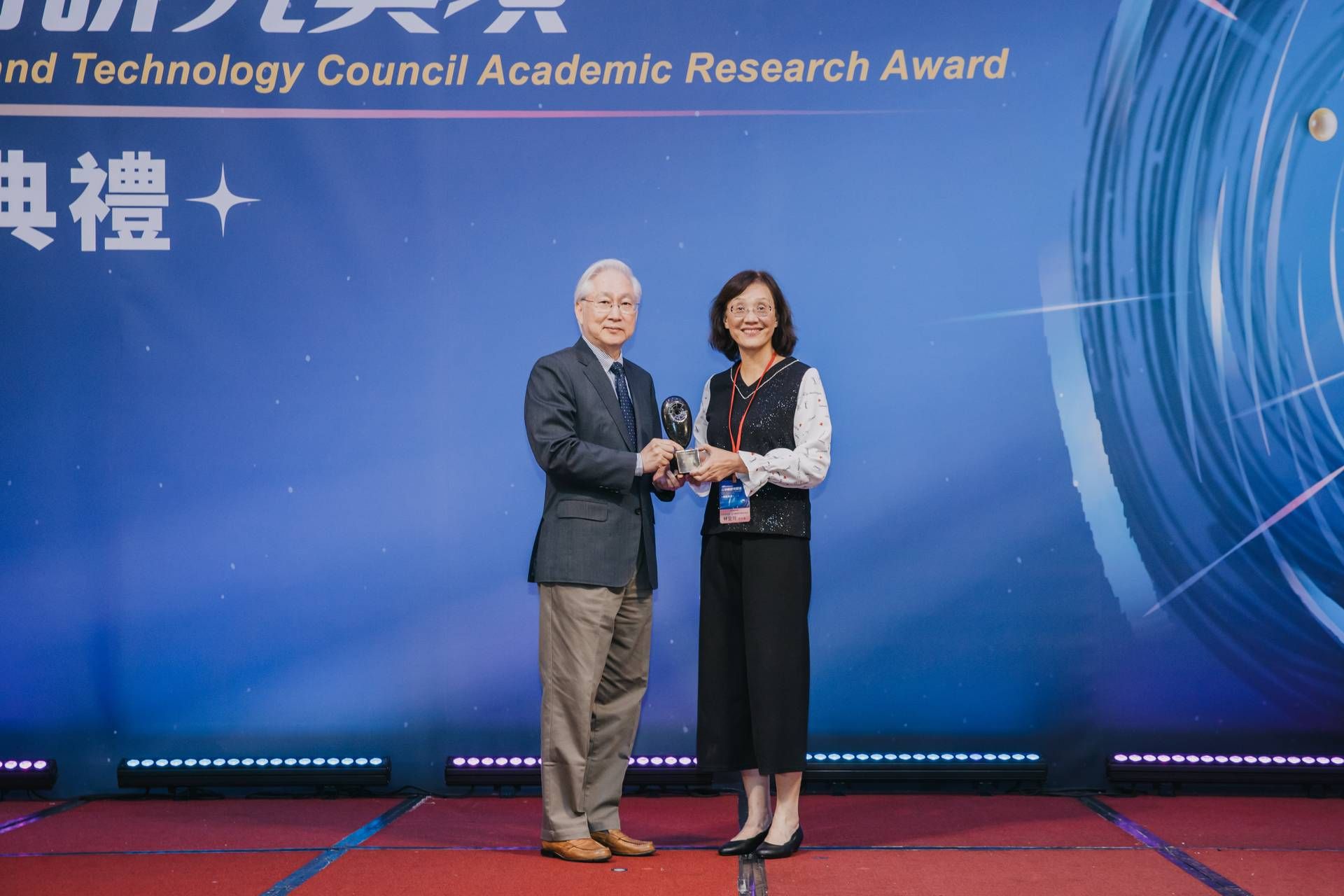 傑出特約研究員 