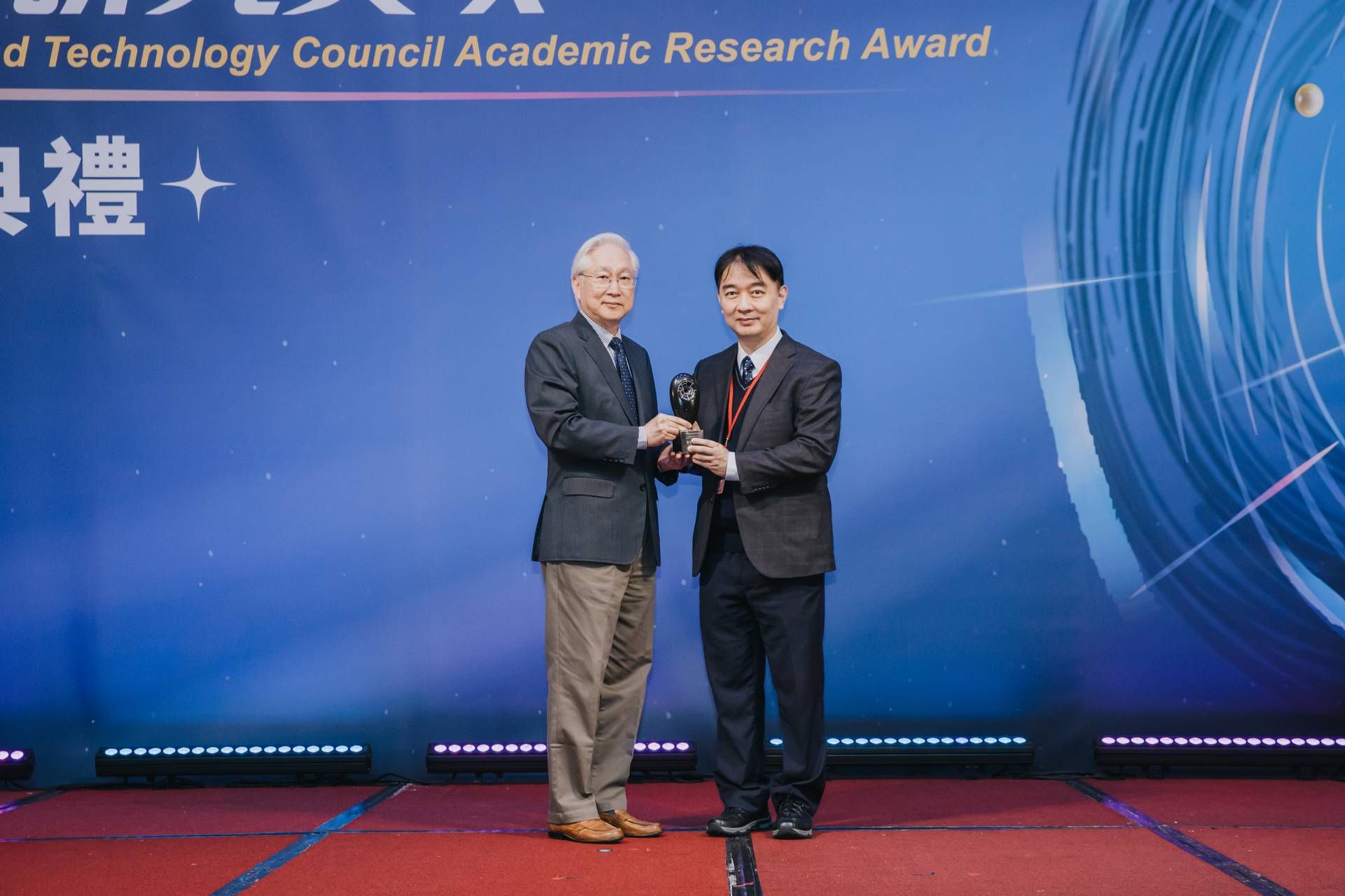 傑出特約研究員 