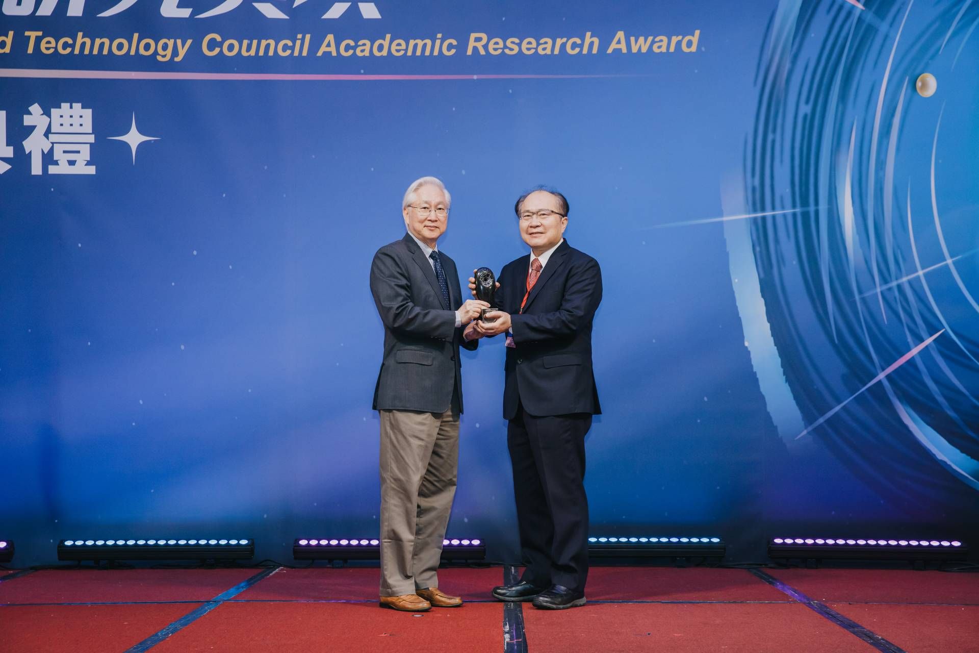 傑出特約研究員 