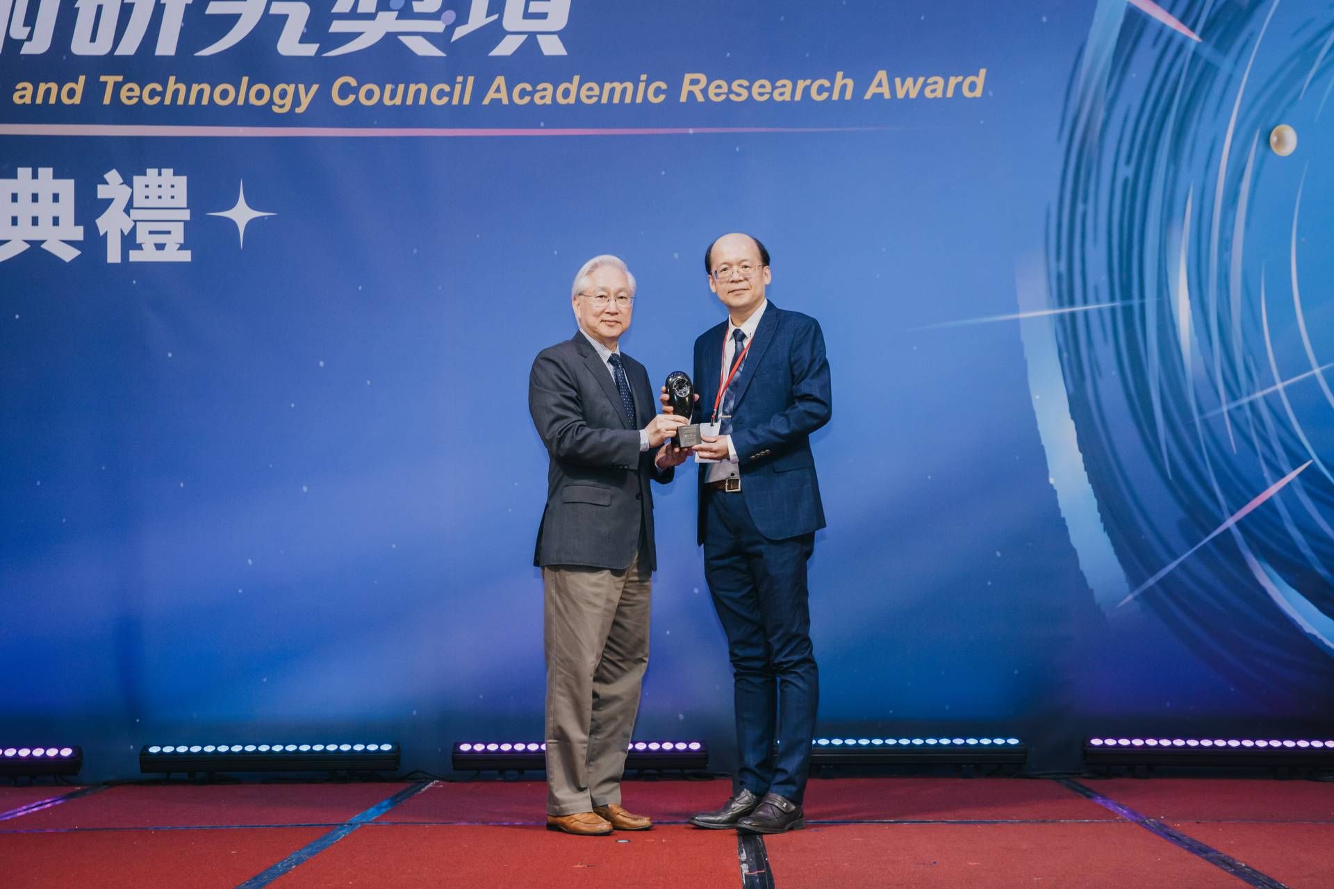 傑出特約研究員 