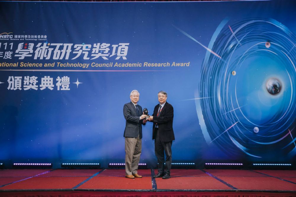 傑出特約研究員 